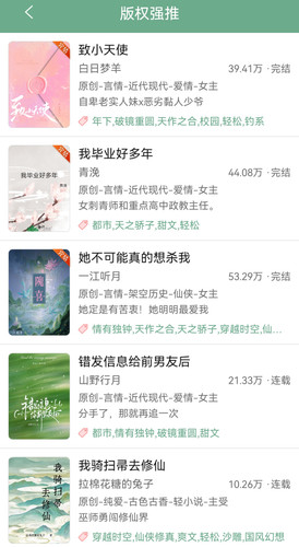 Screenshot 20250414 125313.jpg