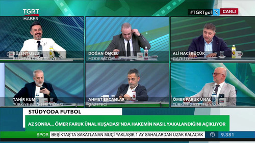 U cpYtDqGrUCZCaw.jpg