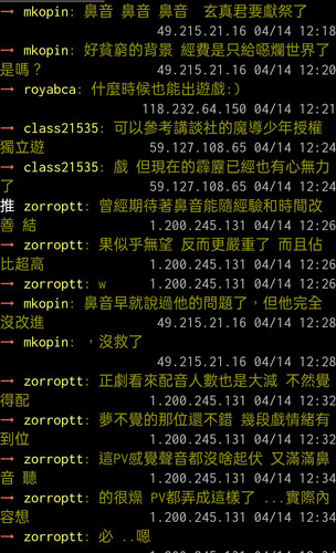 Screenshot 2025 04 14 13 26 01 35 40deb401b9ffe8e1df2f1cc5ba480b12.jpg