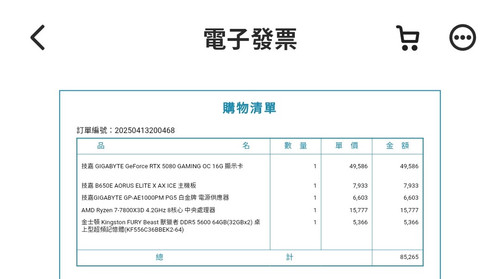 IMG 20250414 122128.jpg