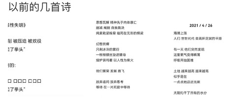 57B72ECD 9303 4034 8BE3 A555E9F6C26C.jpg