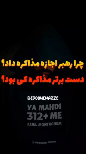 m00NqENNSB lKp6O.jpg