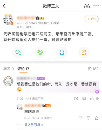 img 1744608388401d162be104efcff5d42df9b418a6dbe3f511c4bade30c9f419d5e303f377589cc.jpg