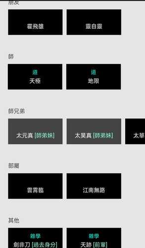 Screenshot 2025 04 14 11 52 58 48 a23b203fd3aafc6dcb84e438dda678b6.jpg