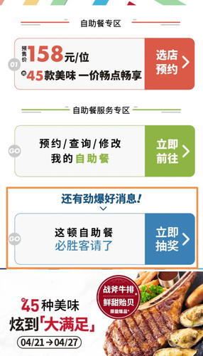 Screenshot 20250414 130819.jpg