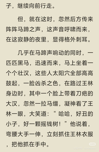 F89F538B 225B 4D6C AD52 A9A9BBF838D4.jpg