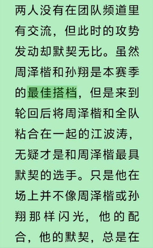 IMG 20250414 124922.jpg