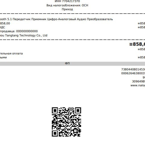 AgACAgIAAxkBAAOWZ yOZ0fOySVyQUEnu94RwILit0wAAqPlMRvXsuhLkyrgdtAnq5wBAAMCAAN4AAM2BA.jpg