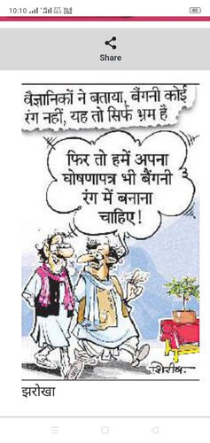 Screenshot 2025 04 14 10 10 50 52.jpg