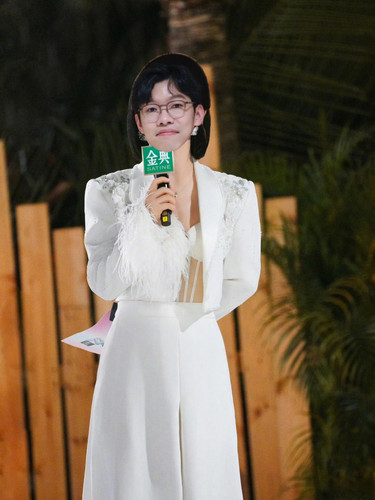 MTXX MH20250414 131457044.jpg