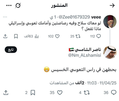 GoXRRn7W0AAzpMj.jpg