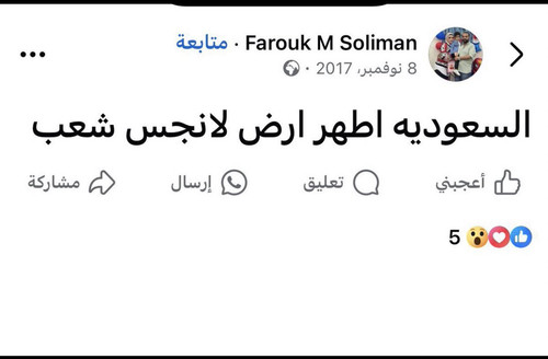 GoUoruzWkAAFA4I.jpg