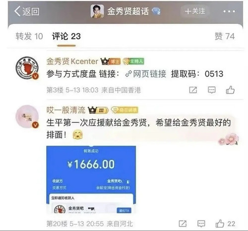 108883531.jpg