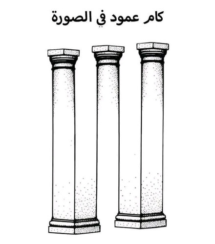 FB IMG 17434926883155376.jpg