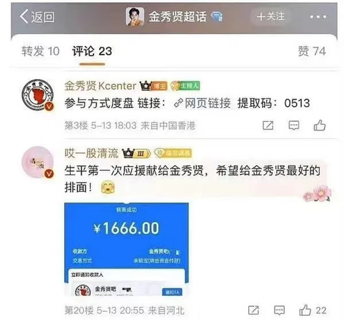 1000028797.jpg