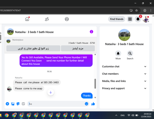 Screenshot 2025 04 13 200026.png
