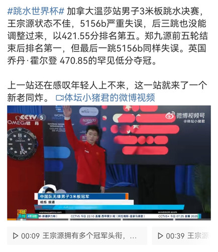 Screenshot 20250413 103253.jpg