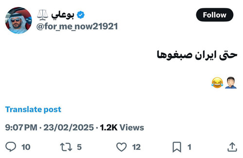 GoYVdm6WcAAdGD4.jpg