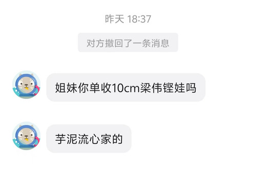 mmexport1744511619210.jpg