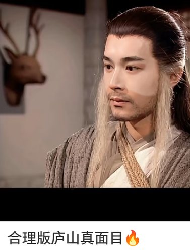 Screenshot 2025 04 13 10 30 42 735 com.xingin.xhs.png