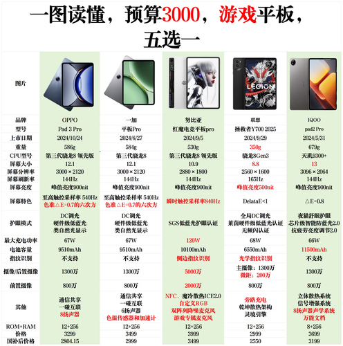 1000028199.png