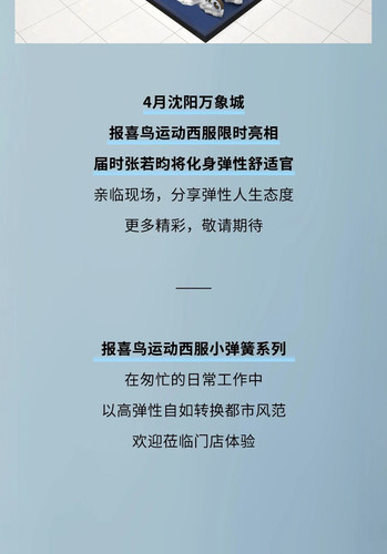 mmexport1744510512408.jpg