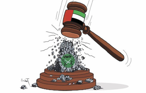 GoYcXaGXUAE5Aua.jpg