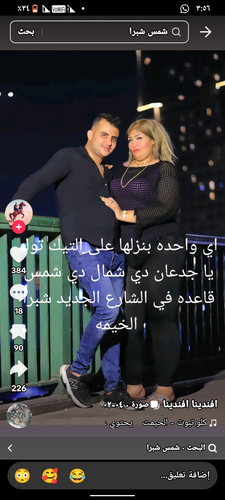 Screenshot ٢٠٢٥٠٤١٣ ٠٣٥٦١٦.png