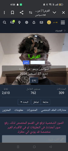 Screenshot 2025 04 13 04 58 13 30 40deb401b9ffe8e1df2f1cc5ba480b12.jpg