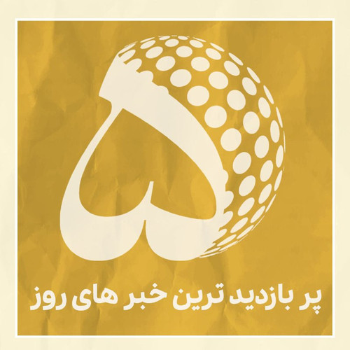 LkXyk5 RICrXN163PveXOftQWAch67jd6G8VItmTLoUiKk4 9d1cZ7Y4XVOOXE0a5EwjMvz9Lsulb2K61HeMbPVNUNYNxcToNJee.jpg