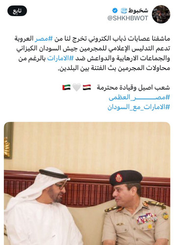 GoYiD7KWYAAcDbU.jpg