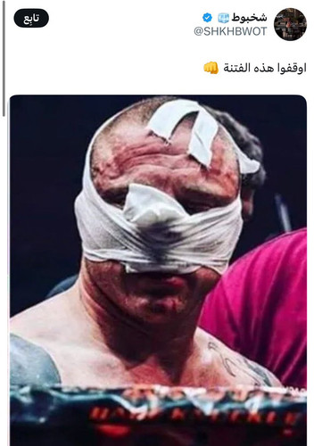 GoYiD7GWUAE0cTH.jpg