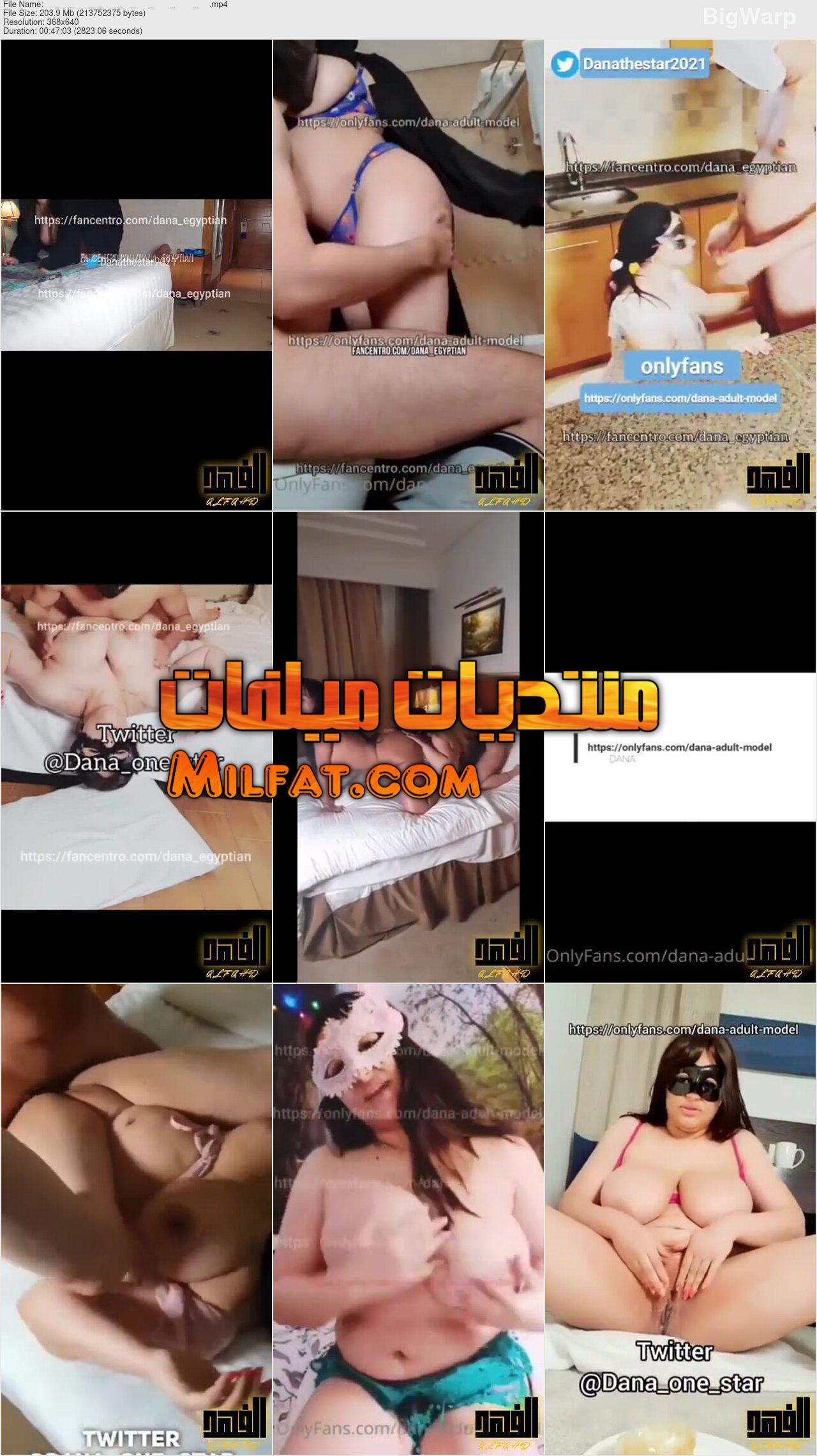 افلام سكس الشرموطة المصرية الملبن دانا المصري من الاونلي فانز كسم حلاوة جسمها البطل حصري من حصريات الفهد