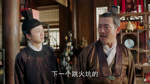 大明风华.Ming.Dynasty.2019.S01E01.WEB DL.2160p.HEVC.AAC ZmWeb.mp4 20250413 160100.750.png
