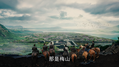 大明风华.Ming.Dynasty.2019.S01E01.WEB DL.2160p.HEVC.AAC ZmWeb.mp4 20250413 160051.715.png
