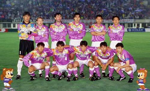 Sanfrecce Hiroshima 1994 (MOD).jpg