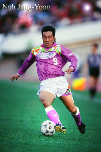 Noh Jung Yoon 1.jpg