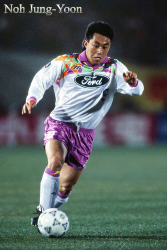 Noh Jung Yoon 4.jpg