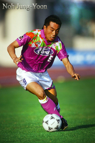 Noh Jung Yoon 2.jpg