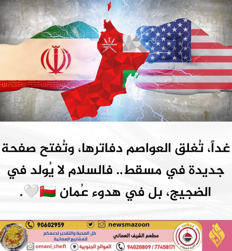 GoTu5JRW8AA36qz.jpg