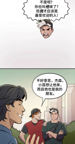 5D4CD718 A2E7 40B3 ACBB D19D3C280A4C.jpg