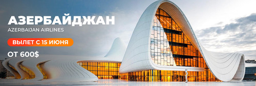 Fly Khiva 5.jpg