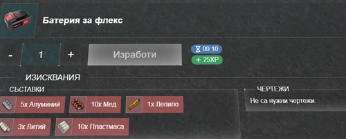FiveM b3095 GTAProcess 9GAKTQk5N6.png