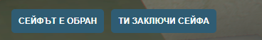 FiveM b2802 GTAProcess YxCbgseS0B.png