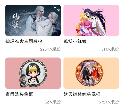 Screenshot 20250414 142826.jpg