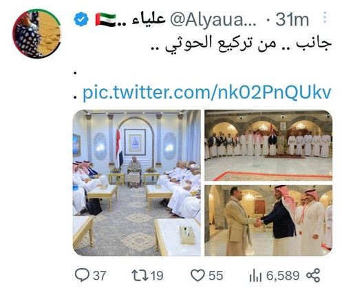 GoYVdomXAAAQ 9n?format=jpg.jpg