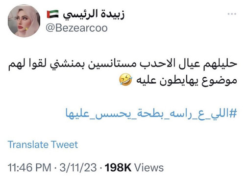 GoYVdlhXoAEE y ?format=jpg.jpg