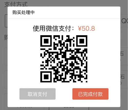 7BBDC9C4 8C13 4B9F B1CE 86405C45EABF.jpg