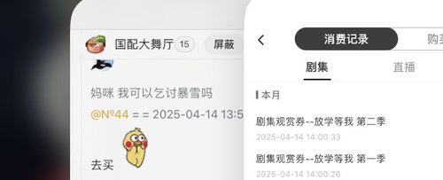 D0E676A2 A892 40C5 9C95 AB88C75CA64D.jpg