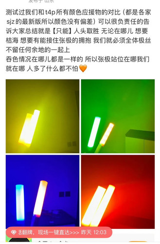 90EC2640 D7FB 4E50 919C 1507AB5C57CD.jpg